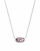 Kendra Scott Elisa Necklace-01-Jewelry-Kendra Scott-Market Street Nest, Fashionable Clothing, Shoes and Home Décor Located in Mabank, TX